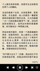 乐博体育app官网下载